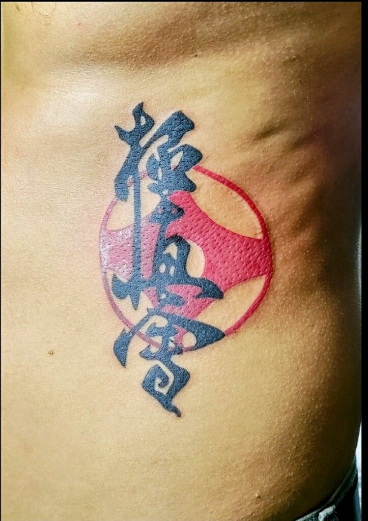 Martial Arts Tattoos 17