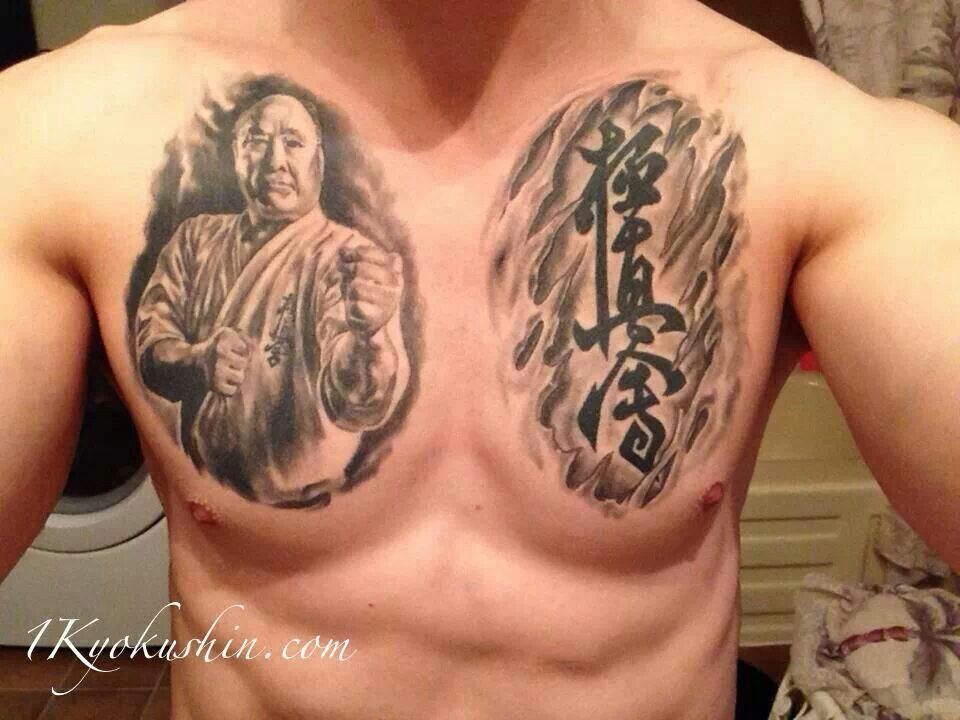 Martial Arts Tattoos 63