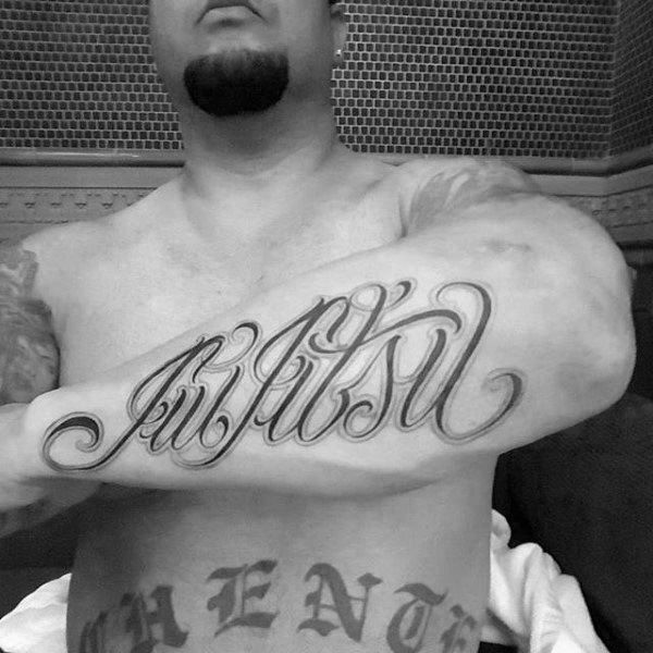 Martial Arts Tattoos 92