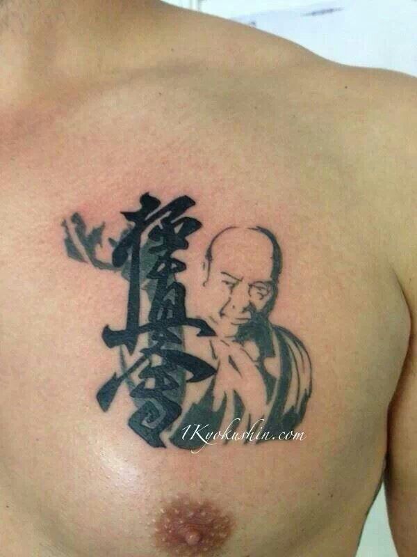Martial Arts Tattoos 95