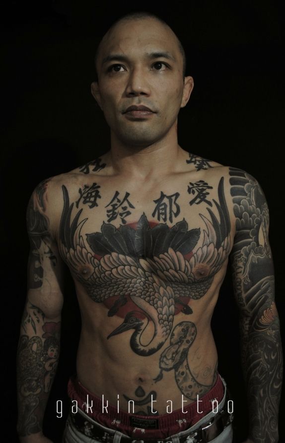 Martial Arts Tattoos 96