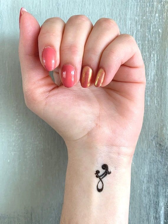 Mother Son Tattoos 120 1
