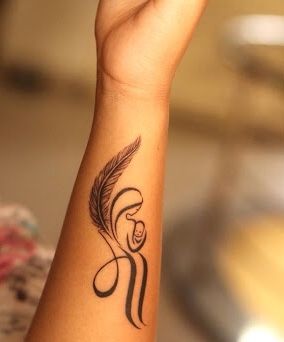 Mother Son Tattoos 232 1