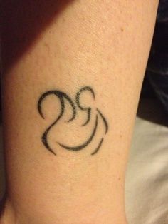 Mother Son Tattoos 233 1