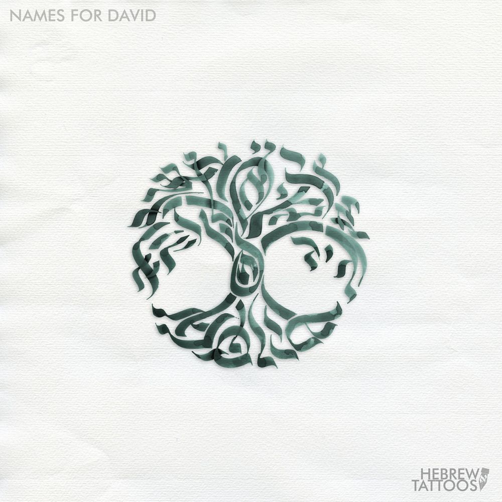 Philadelphia Tattoo 48