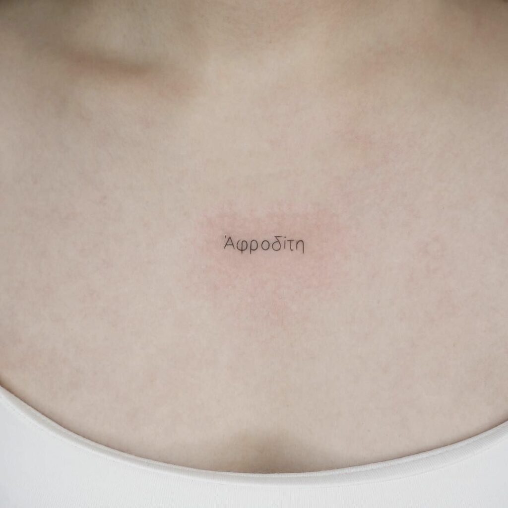 Aphrodite Tattoo 154