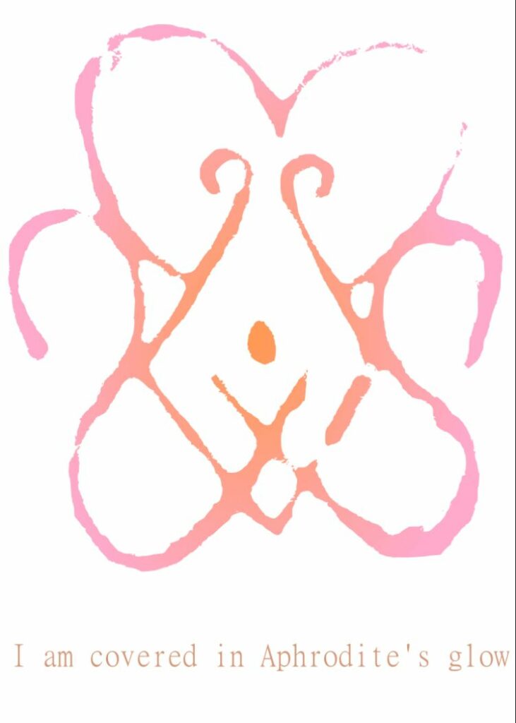 Aphrodite Tattoo 173