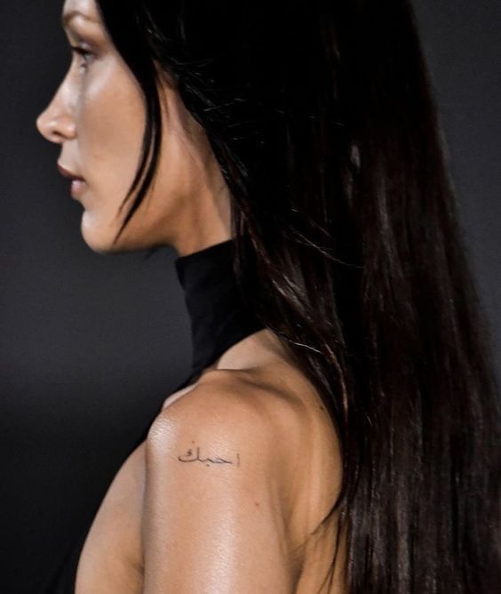 Aphrodite Tattoo 183