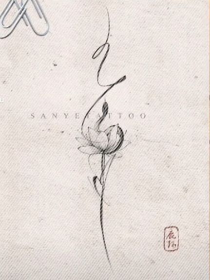 Magnolia Tattoo 289