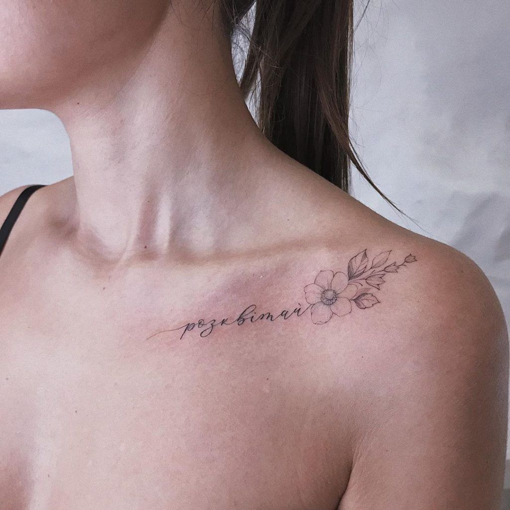 Magnolia Tattoo 64