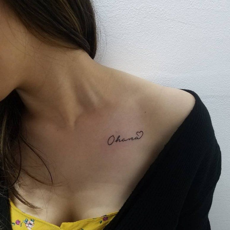 Ohana Tattoos 195