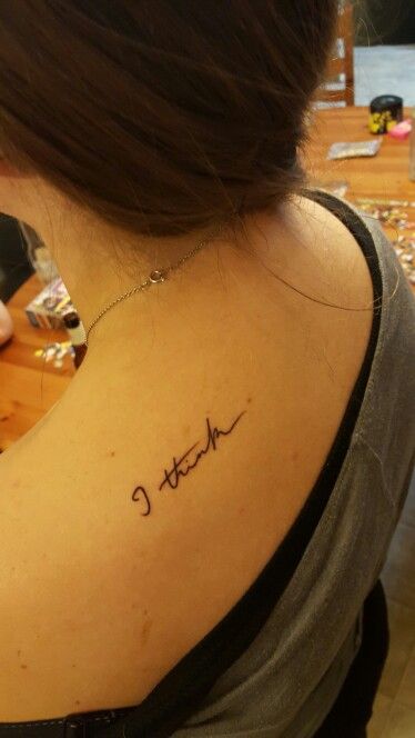 Atheist Tattoo 148
