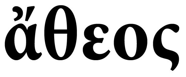 Atheist Tattoo 220