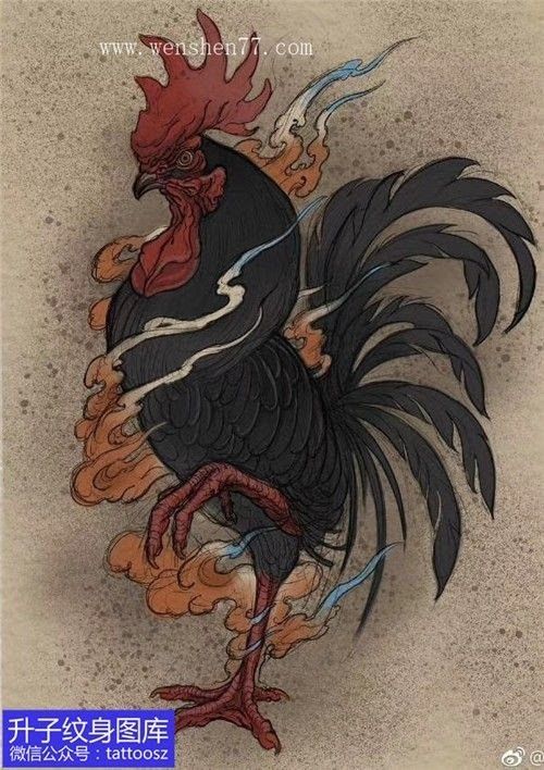 Rooster Tattoo 143