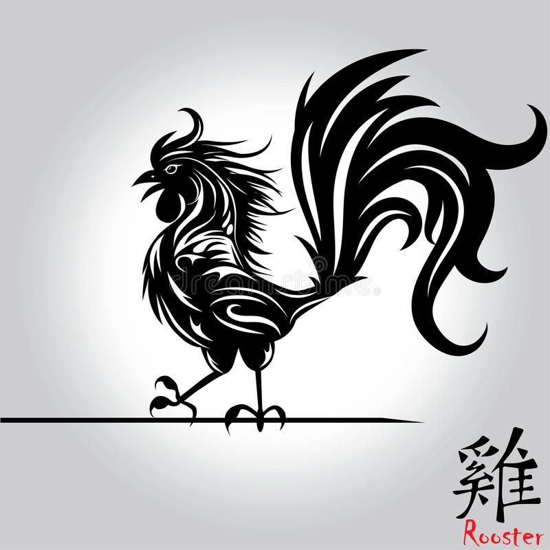 Rooster Tattoo 229