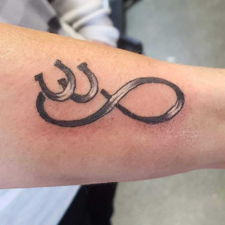 Horseshoe Tattoo 153