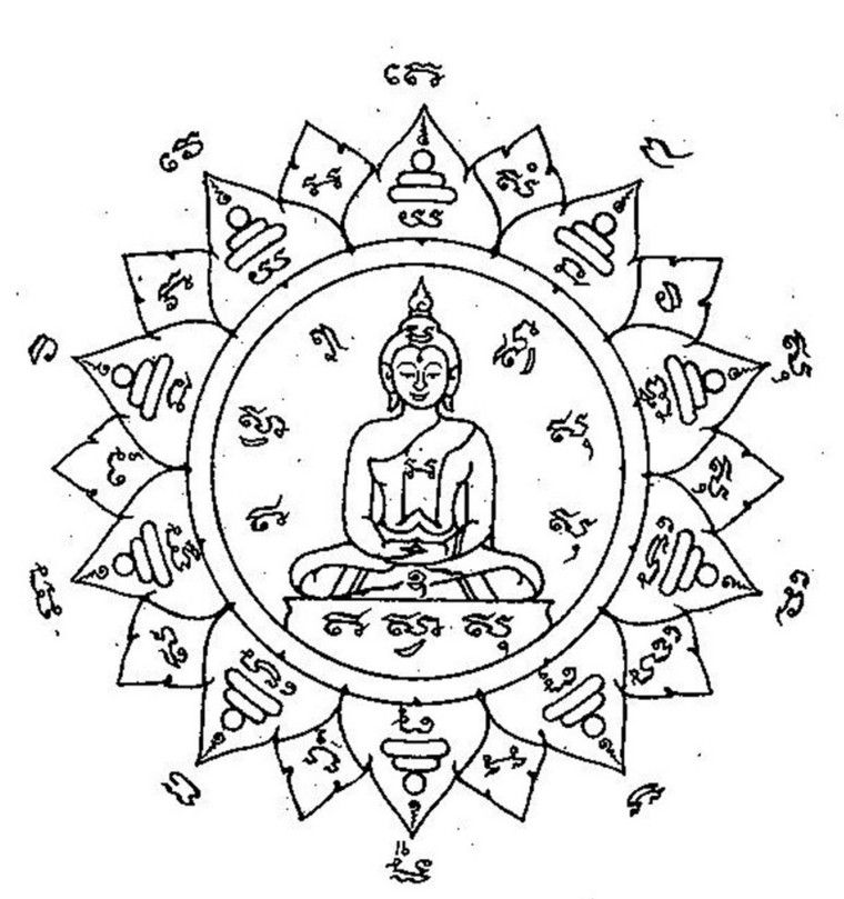 Temple Tattoos 110 1