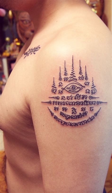 Temple Tattoos 194