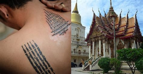 Temple Tattoos 219
