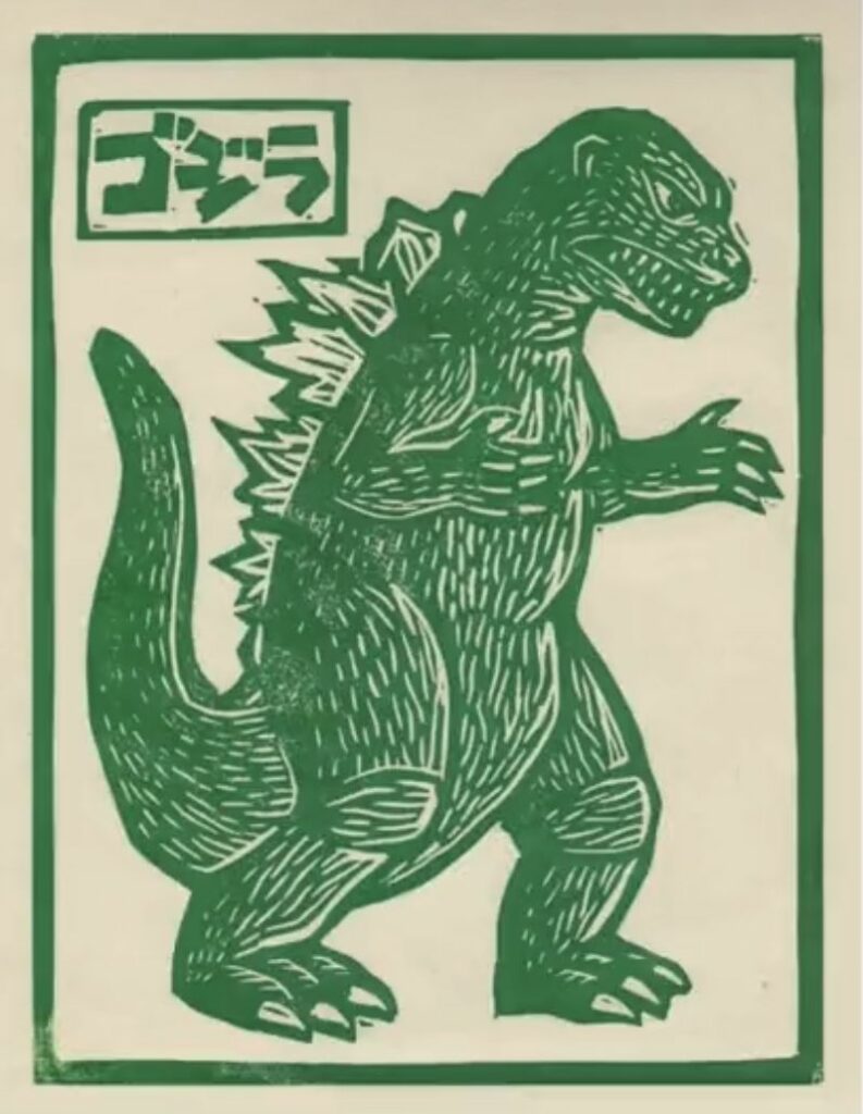 Godzilla Tattoos 187
