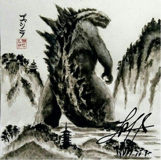 Godzilla Tattoos 230