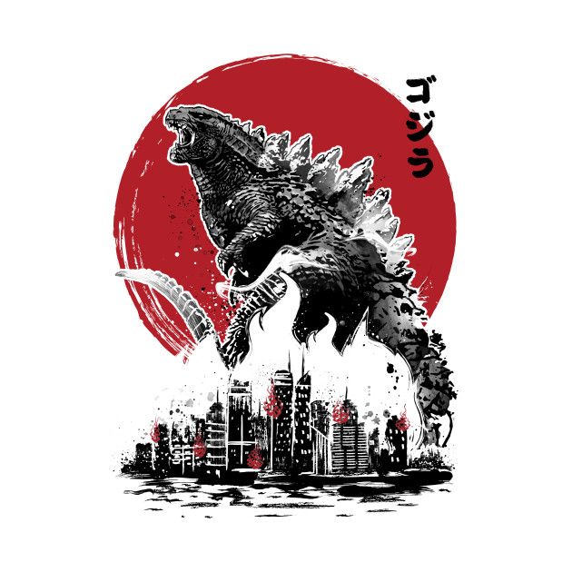 Godzilla Tattoos 258