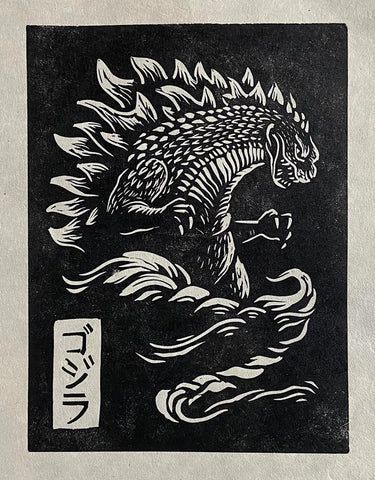 Godzilla Tattoos 271