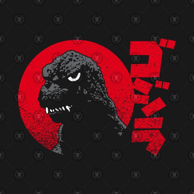 Godzilla Tattoos 290