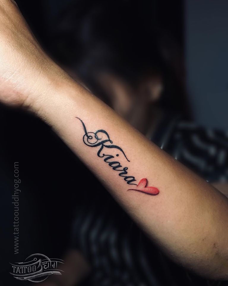 Child Name Tattoos 112